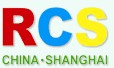 2011第五屆上海國際室內(nèi)供暖、新風(fēng)及凈化產(chǎn)品展覽會