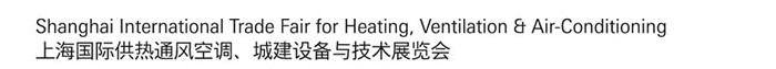 2013上海國際供熱通風(fēng)空調(diào)、城建設(shè)備與技術(shù)展覽會(huì)