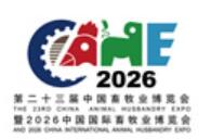 第二十三屆（2026）中國(guó)畜牧業(yè)博覽會(huì)暨2026中國(guó)國(guó)際畜牧業(yè)博覽會(huì)